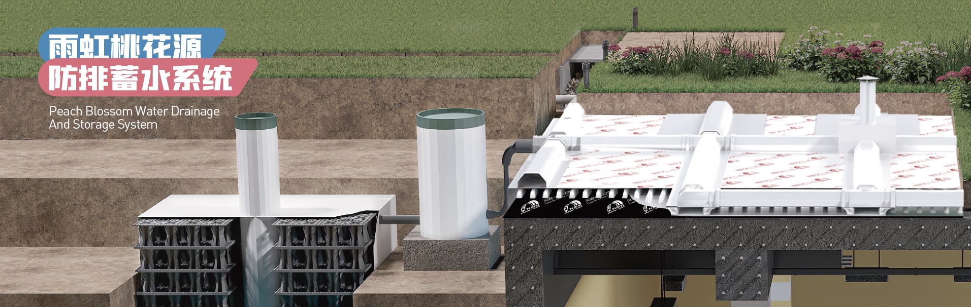 首页| PP电子游戏中国区官方网站