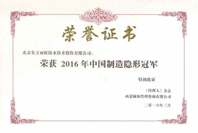 首页| PP电子游戏中国区官方网站