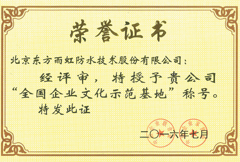 首页| PP电子游戏中国区官方网站