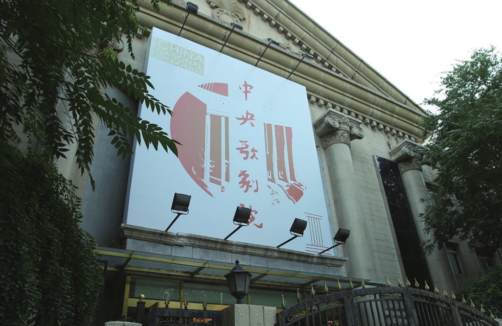 首页| PP电子游戏中国区官方网站