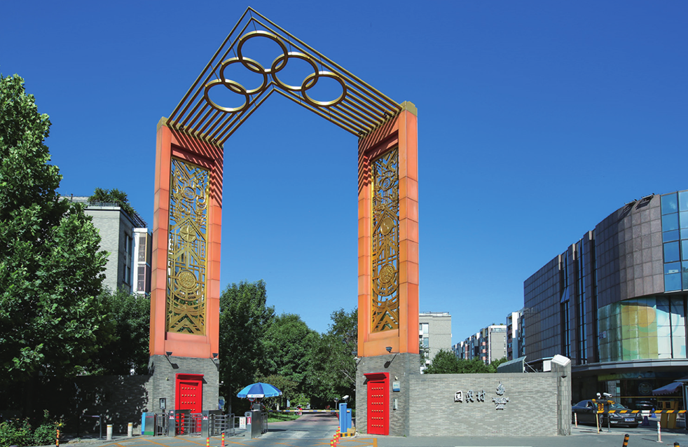 首页| PP电子游戏中国区官方网站