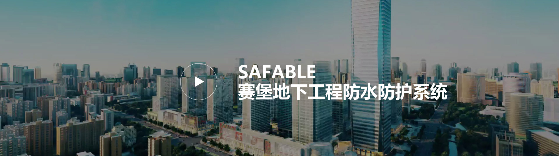 首页| PP电子游戏中国区官方网站