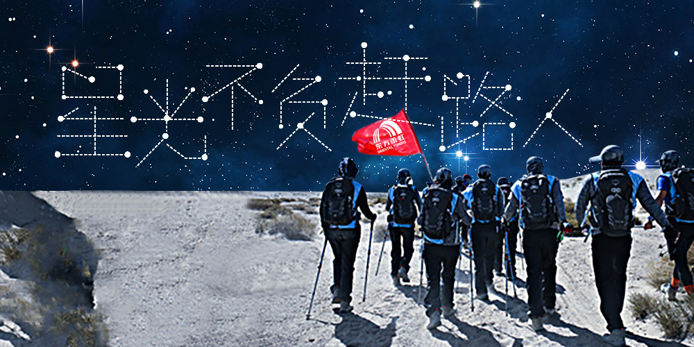 首页| PP电子游戏中国区官方网站