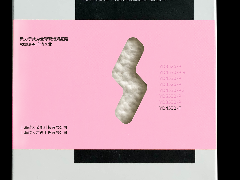 首页| PP电子游戏中国区官方网站