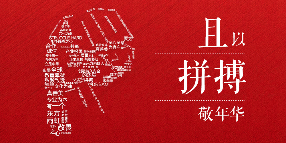 首页| PP电子游戏中国区官方网站