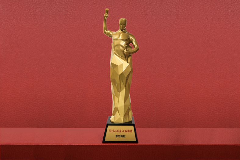 首页| PP电子游戏中国区官方网站