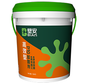 首页| PP电子游戏中国区官方网站