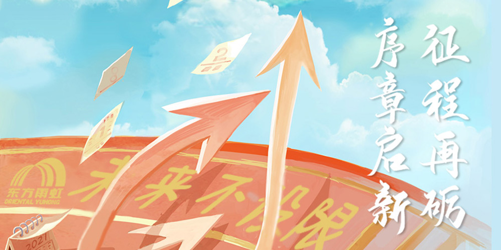 首页| PP电子游戏中国区官方网站