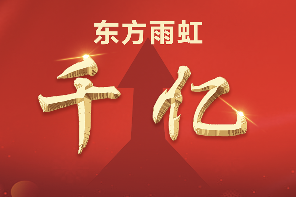 首页| PP电子游戏中国区官方网站