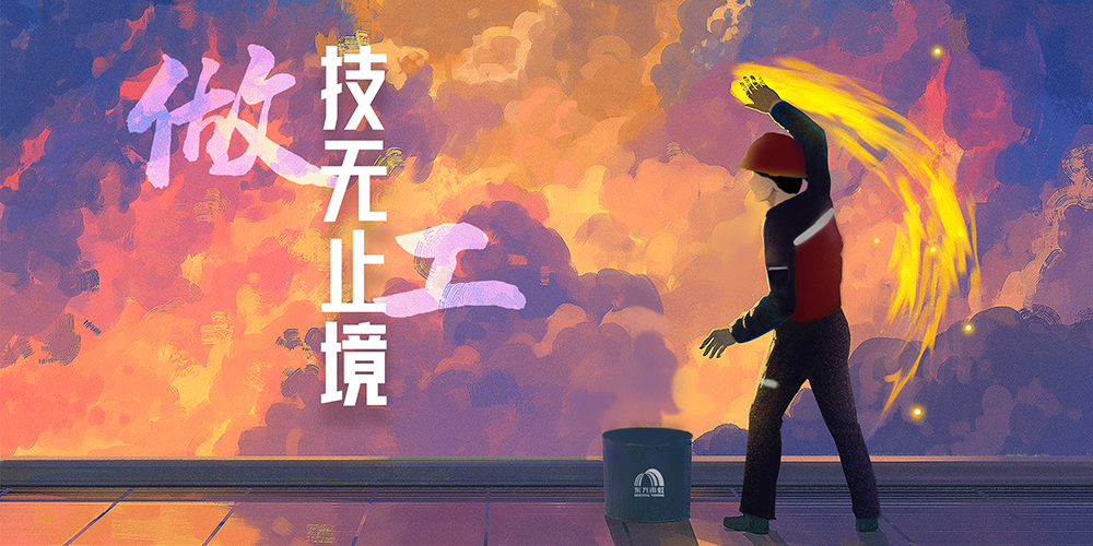 首页| PP电子游戏中国区官方网站