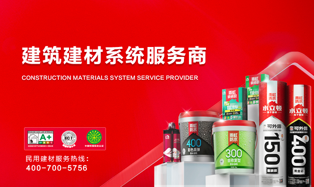 首页| PP电子游戏中国区官方网站