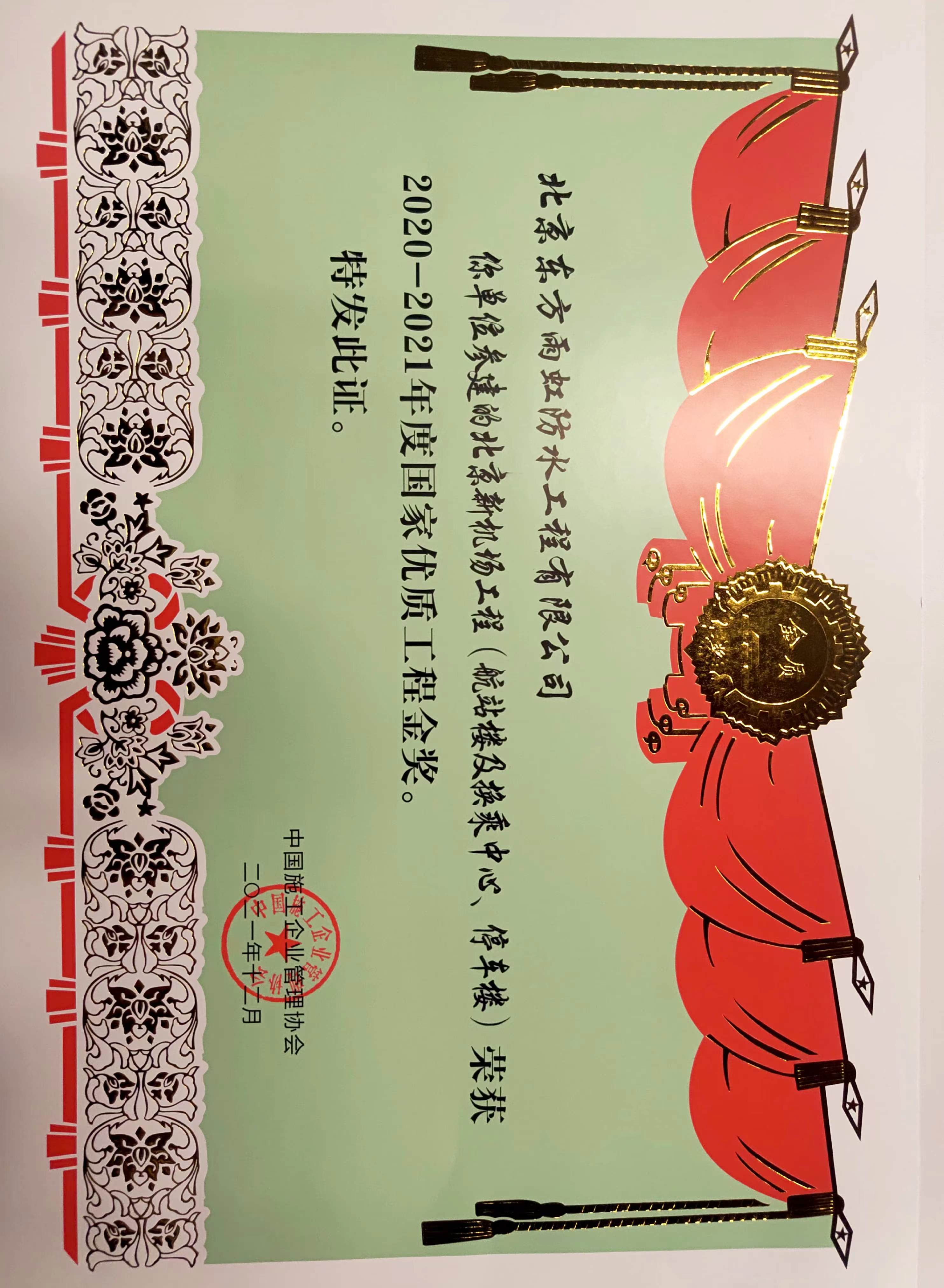 首页| PP电子游戏中国区官方网站