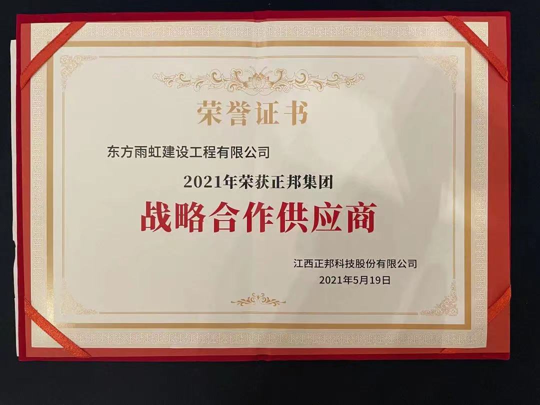 首页| PP电子游戏中国区官方网站