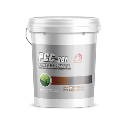 首页| PP电子游戏中国区官方网站