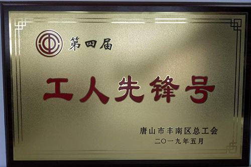 首页| PP电子游戏中国区官方网站