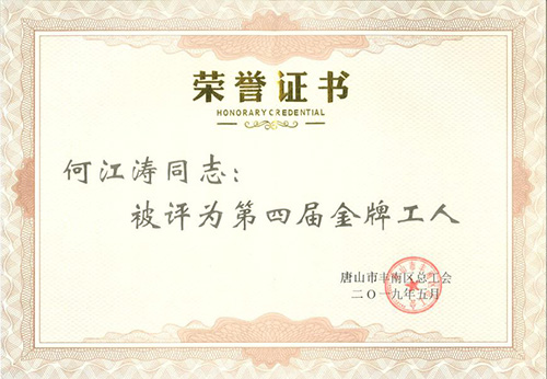 首页| PP电子游戏中国区官方网站