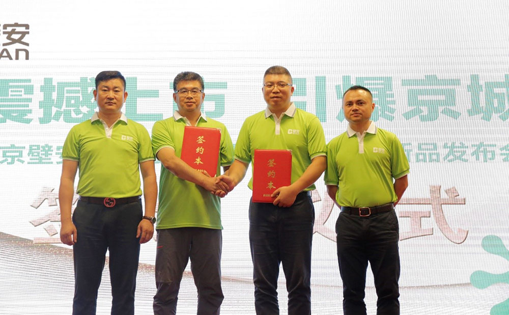 首页| PP电子游戏中国区官方网站