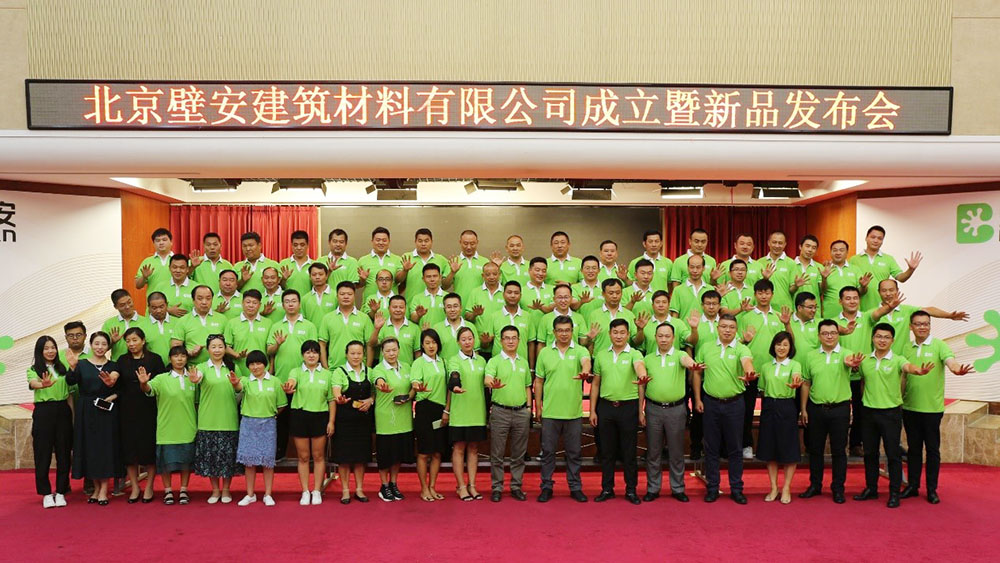 首页| PP电子游戏中国区官方网站