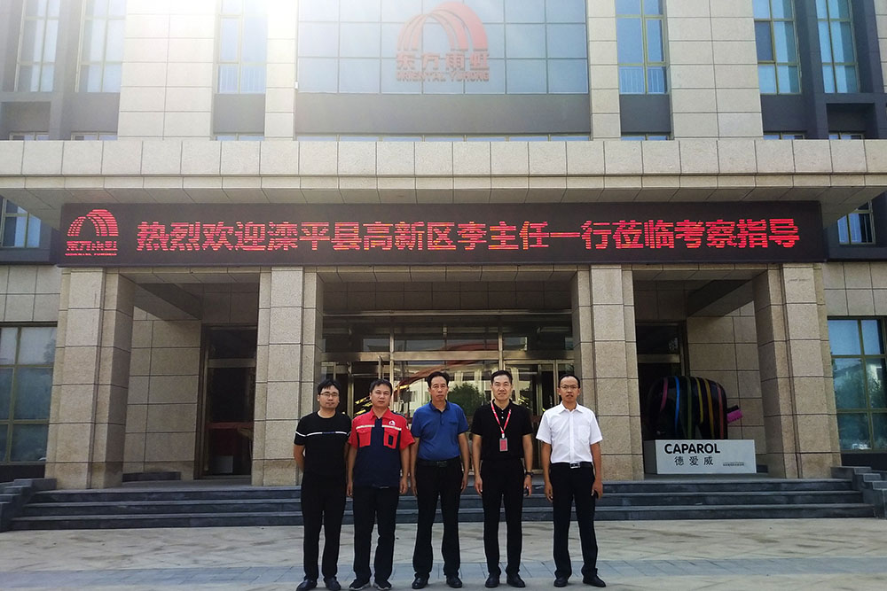 首页| PP电子游戏中国区官方网站