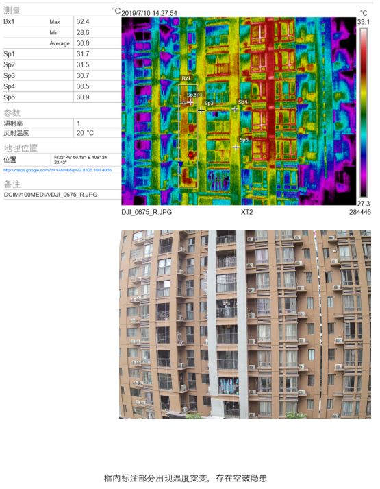 首页| PP电子游戏中国区官方网站