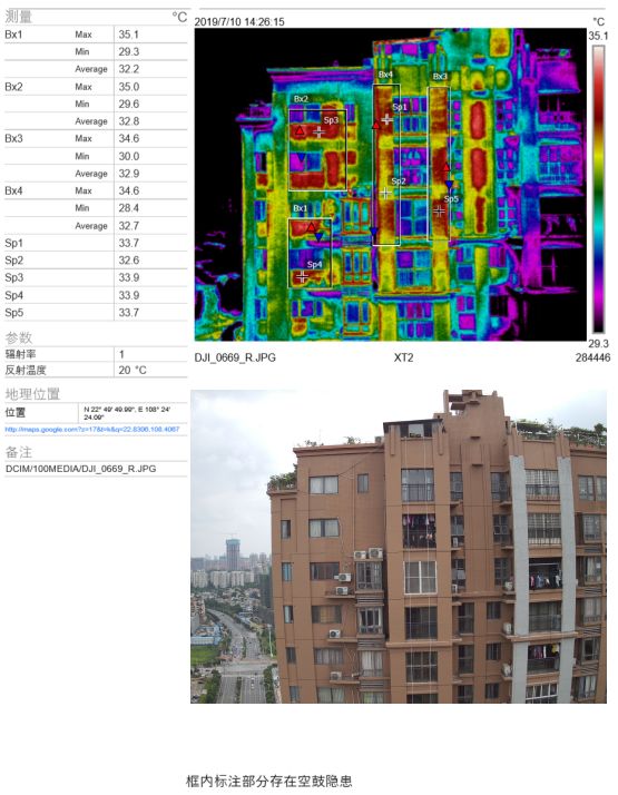 首页| PP电子游戏中国区官方网站