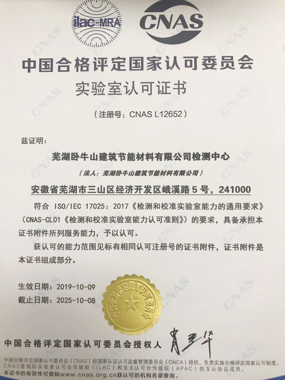 首页| PP电子游戏中国区官方网站