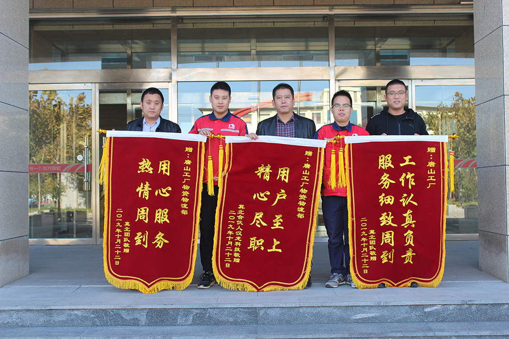 首页| PP电子游戏中国区官方网站