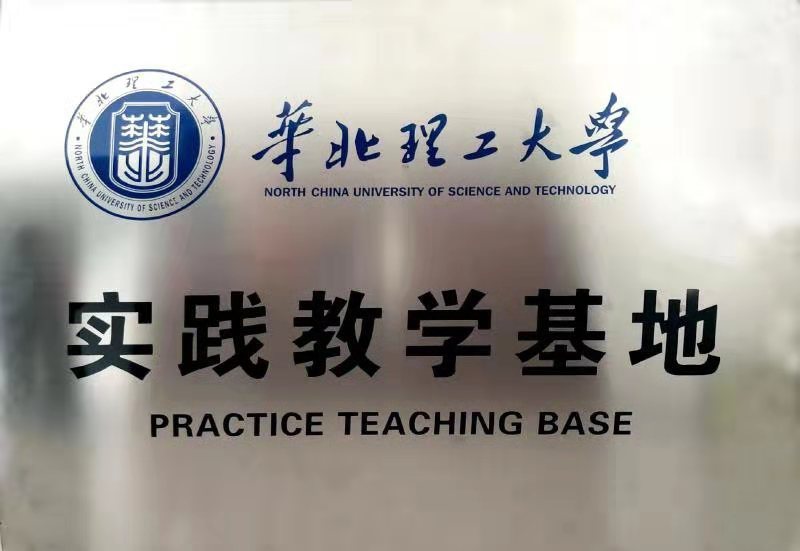 首页| PP电子游戏中国区官方网站