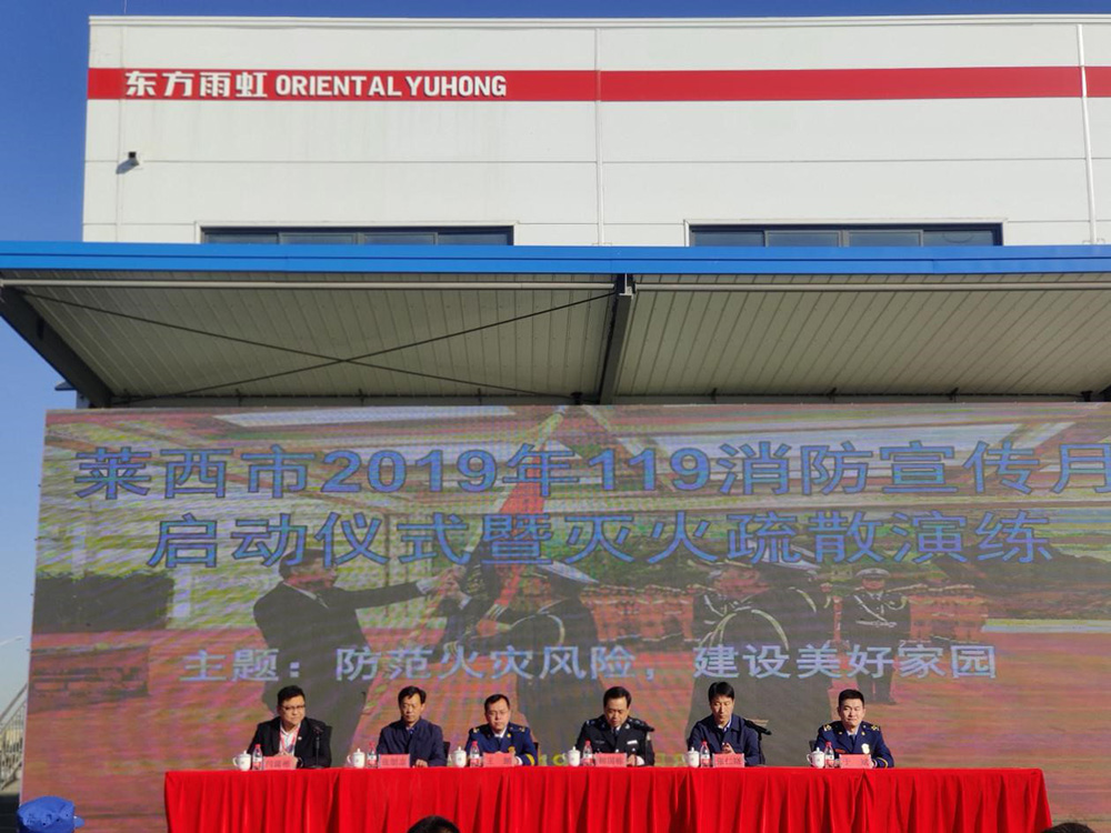 首页| PP电子游戏中国区官方网站