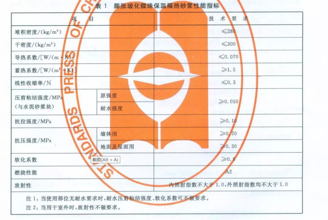 首页| PP电子游戏中国区官方网站