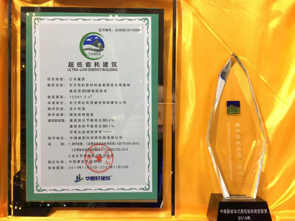 首页| PP电子游戏中国区官方网站