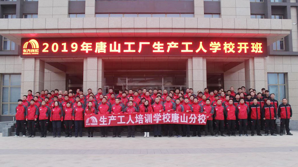 首页| PP电子游戏中国区官方网站