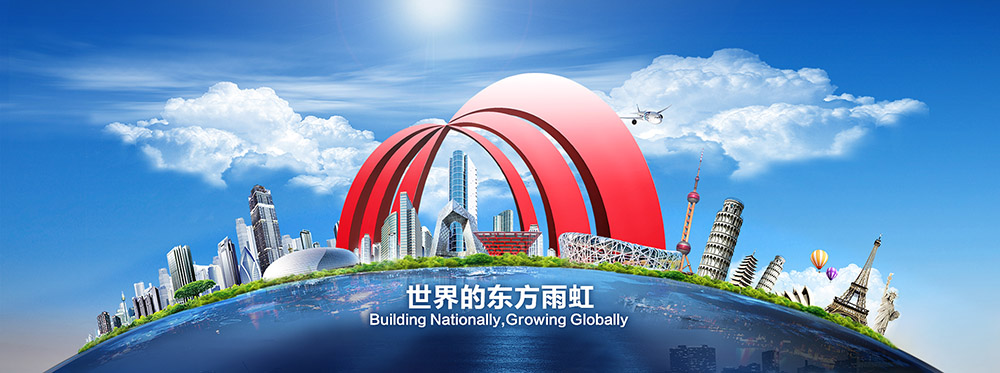 首页| PP电子游戏中国区官方网站