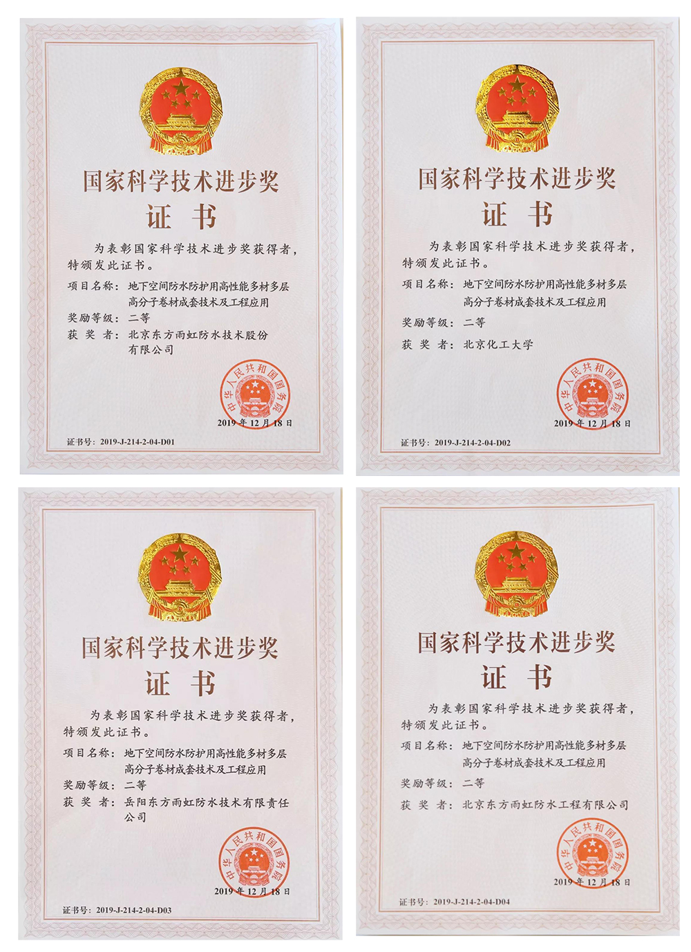 首页| PP电子游戏中国区官方网站