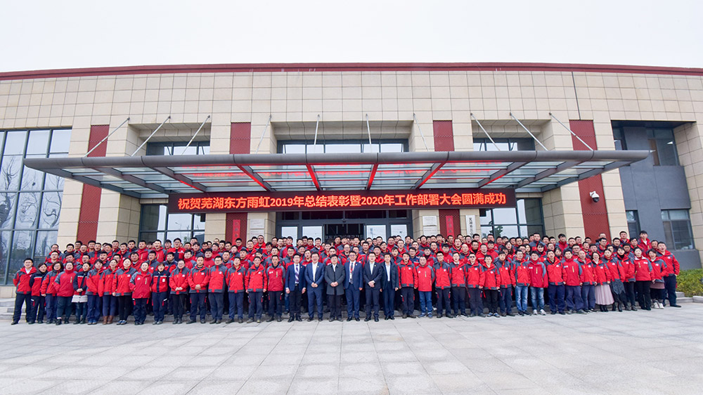 首页| PP电子游戏中国区官方网站