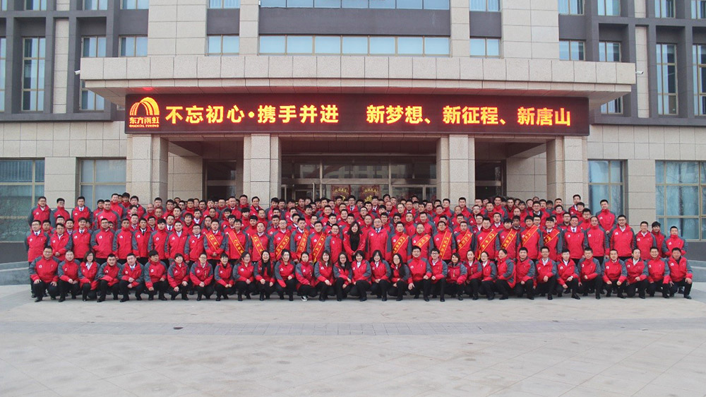 首页| PP电子游戏中国区官方网站