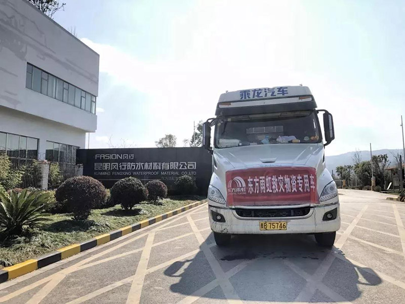 首页| PP电子游戏中国区官方网站