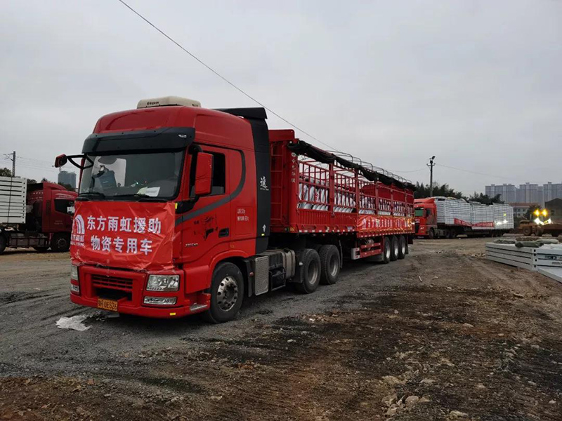 首页| PP电子游戏中国区官方网站