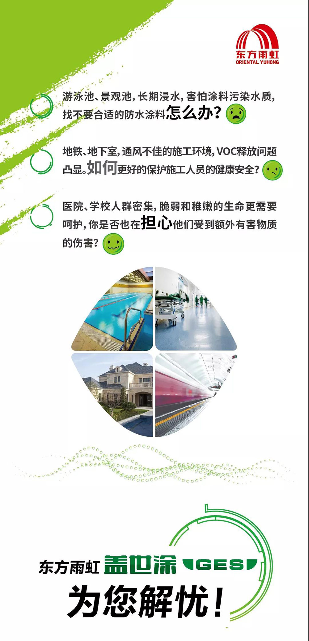 首页| PP电子游戏中国区官方网站