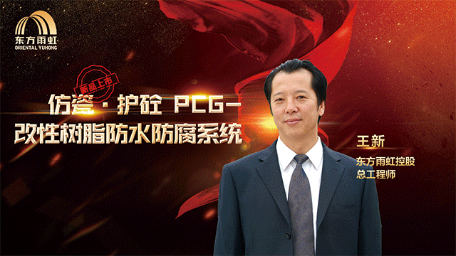 首页| PP电子游戏中国区官方网站