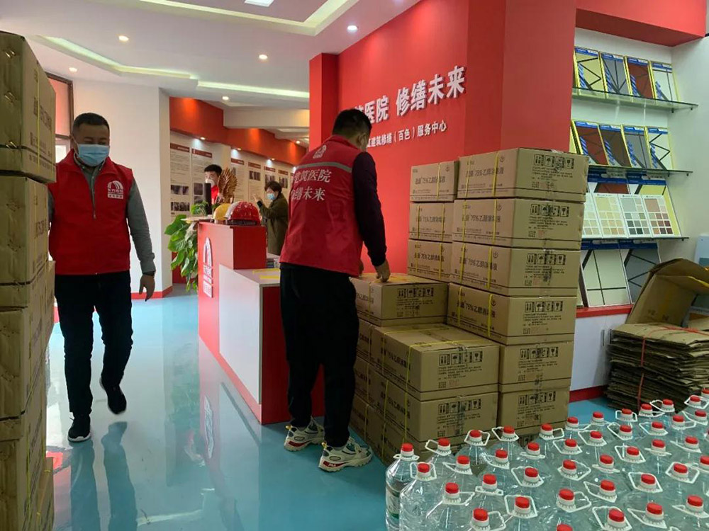 首页| PP电子游戏中国区官方网站