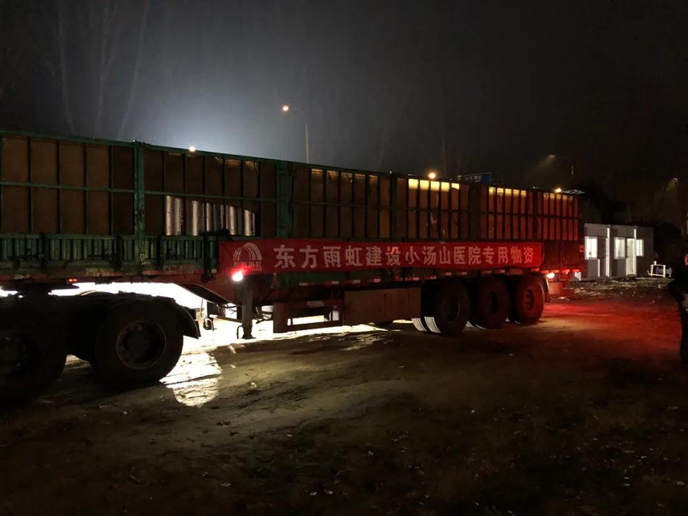 首页| PP电子游戏中国区官方网站