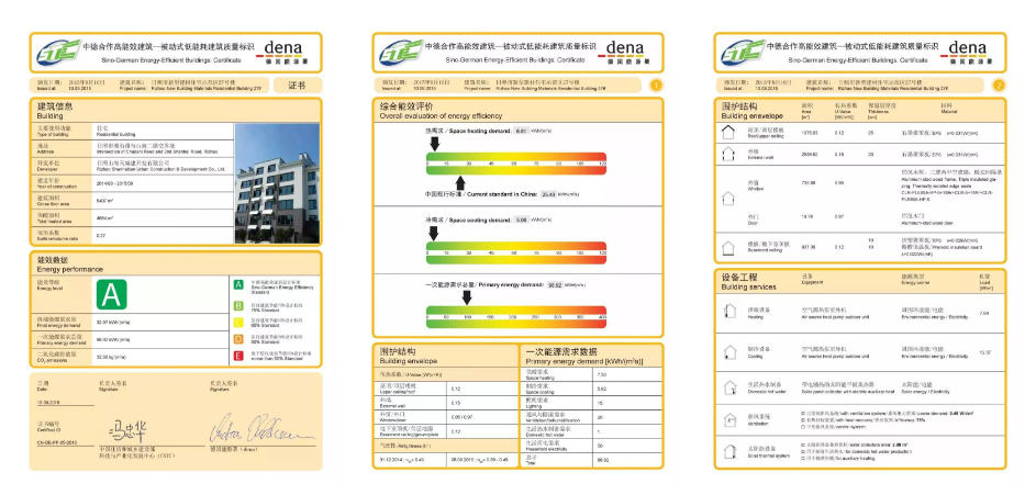 首页| PP电子游戏中国区官方网站