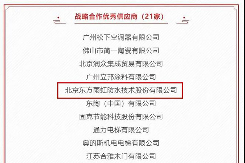 首页| PP电子游戏中国区官方网站