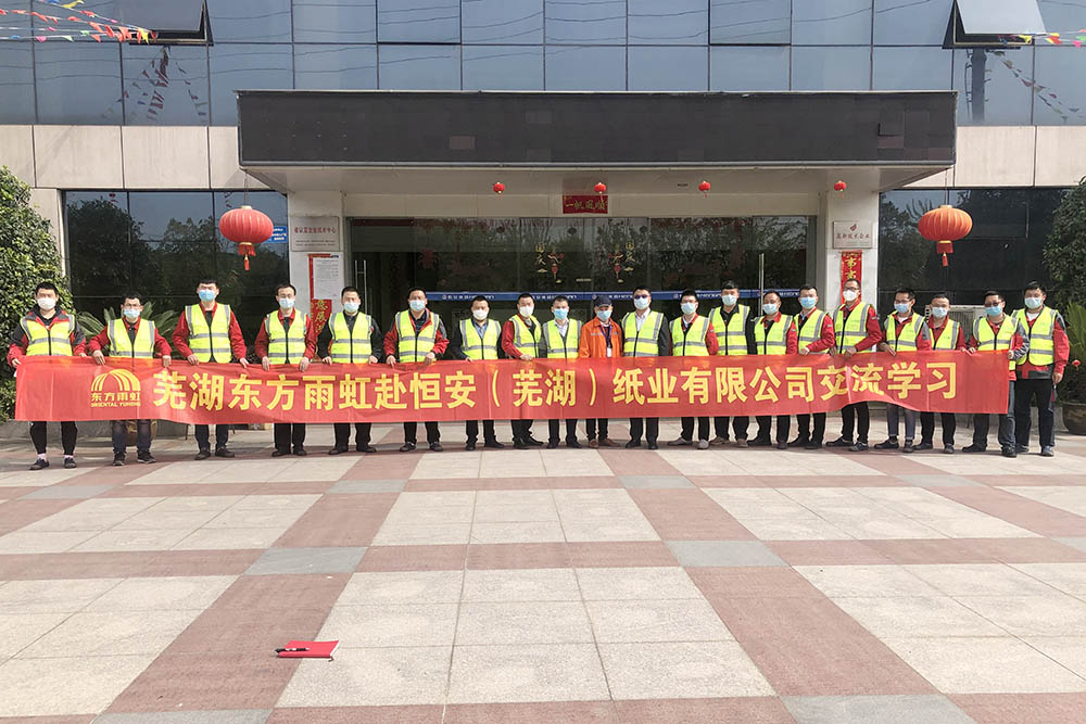 首页| PP电子游戏中国区官方网站