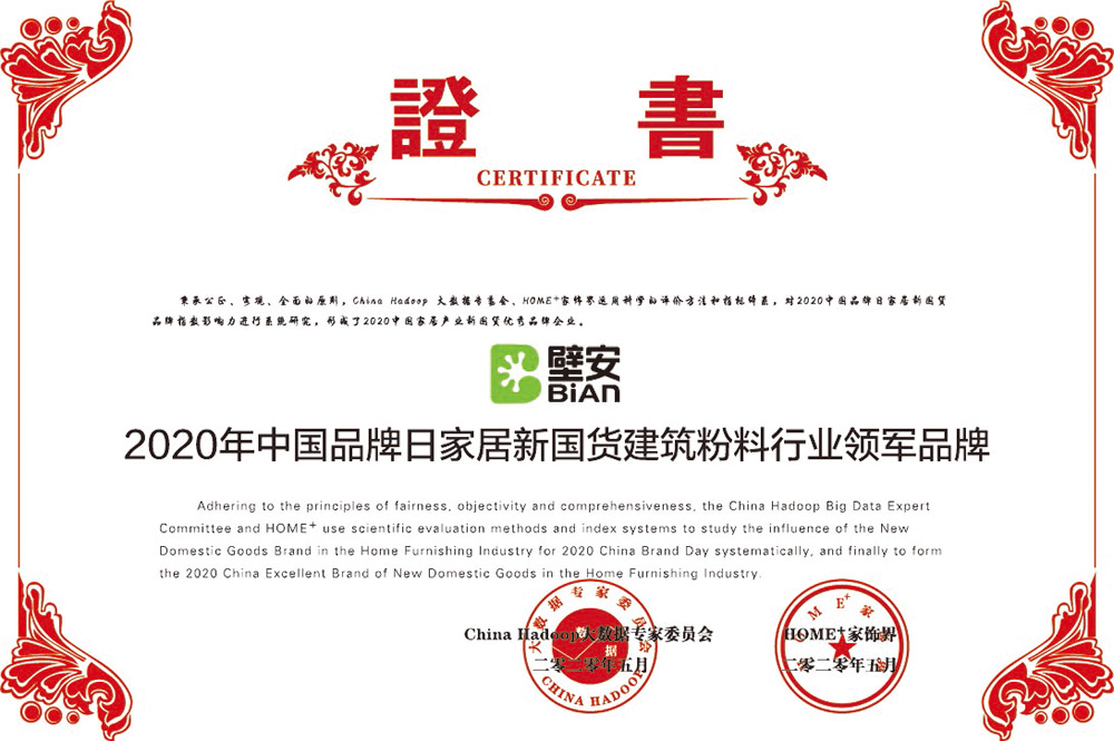 首页| PP电子游戏中国区官方网站