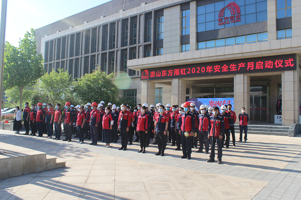 首页| PP电子游戏中国区官方网站