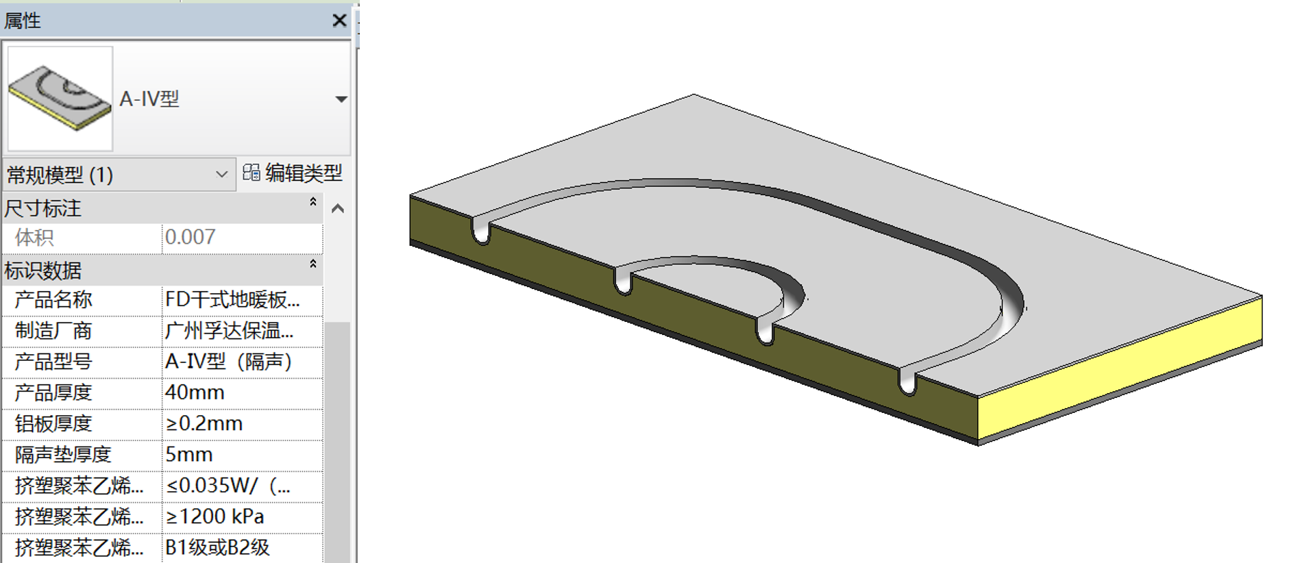 首页| PP电子游戏中国区官方网站