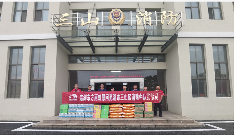 首页| PP电子游戏中国区官方网站