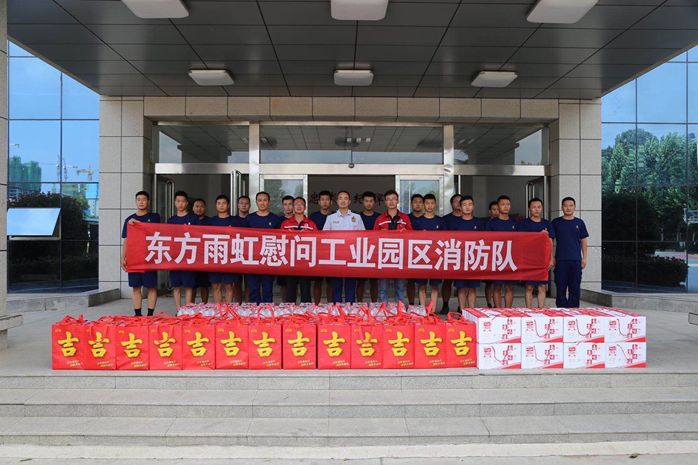 首页| PP电子游戏中国区官方网站